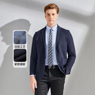 NAUTICA Tailored春秋男式长袖商务西服外套单西