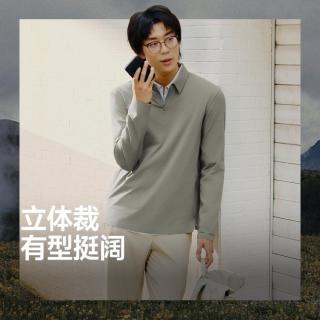 蕉下 男士透气打底衫 户外运动速干衣长袖POLO衫