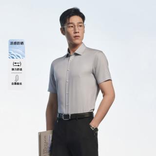 雅戈尔 男士短袖衬衫 夏季抗紫外线防晒