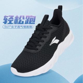 361° 网面透气简约轻便女式运动跑鞋耐磨缓震低帮女跑鞋