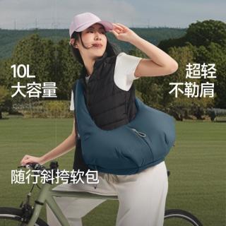 蕉下 单肩包男女同款斜挎新款小众设计感泡芙包通勤上班大容量