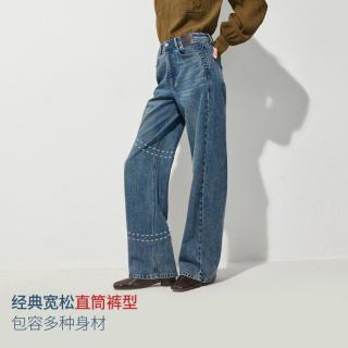 ONLY 松弛高腰裤 女士直筒牛仔裤 2026夏季
