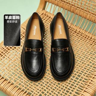 Bata 乐福鞋春夏舒适百搭通勤英伦一脚蹬真皮软皮高级