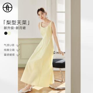DUIBAI 2026春秋欧若风女式吊带连衣裙高级感背心裙