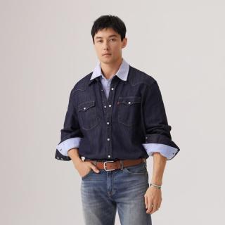 Levi's 男女士蓝色翻领休闲牛仔长袖衬衫