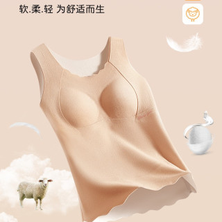 发育期少女保暖背心秋冬新款初中高中学生固定杯护肚女童无痕内衣