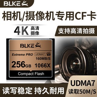 BLKE 适用佳能相机内存卡128G高速存储卡32GCF卡32g64g5D2尼康d300s 7D