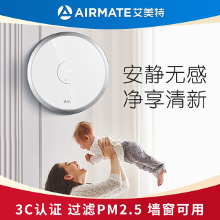 艾美特 新风机静音小型挂壁式新风换气机室内通风神器净化新风系统
