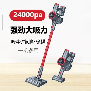 无线吸尘器家用大吸力手持式吸拖擦地超轻音除螨猫毛强力小型