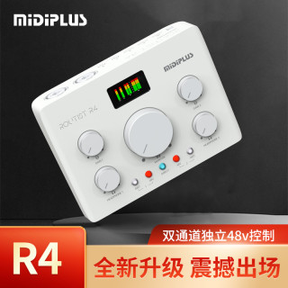 Midiplus R4外置声卡手机电脑网红主播专业唱歌录音k歌立体声无损