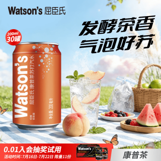 屈臣氏 康普茶气泡水 200ml*24罐 苏打水