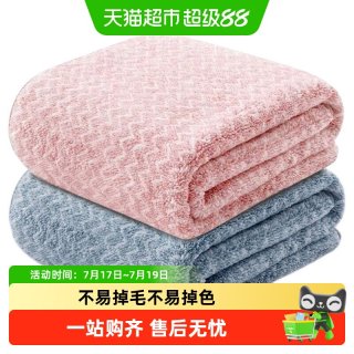移动端、88VIP：SANLI 3747 浴巾 90*170cm 400g
