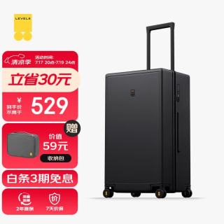 地平线8号 行李箱 密码拉杆箱大容量万向轮旅行箱Trunk系列 黑色 24英寸