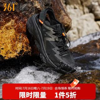 361° 运动鞋男夏季户外镂空透气钓鱼涉水溯溪凉鞋子男672522255-4 曜石黑/氧化橙 42