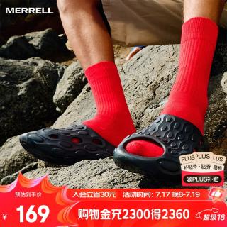 MERRELL 运动户外HYDRO SLIDE毒液拖鞋2.0T增高防滑中性款凉拖一脚蹬轻便 MS4325203-03