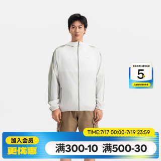 迪卡侬 UPF100+防晒 米白色 M 户外风衣