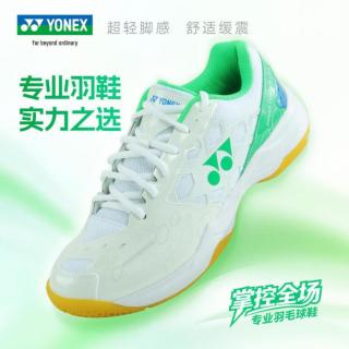 YONEX 男女款羽毛球鞋
