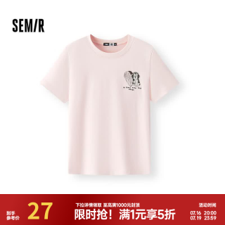 森马 短袖T恤女夏季小狗刺绣纯棉宽松衣服图案可爱休闲女生套头衫