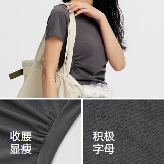森马 短袖t恤女侧边收腰圆领修身速干上衣