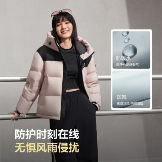 波司登 情侣保暖羽绒服 B30143330-女