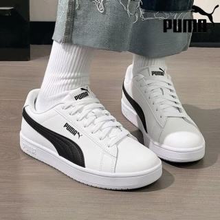 PUMA 板鞋男鞋女鞋 2026夏季新款运动情侣复古潮流轻便透气低帮休闲鞋