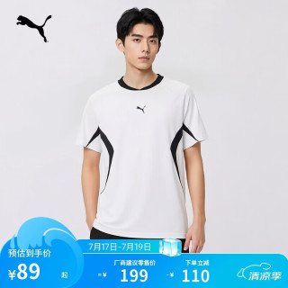 PUMA 纯棉宽松复古短袖运动T恤男夏休闲赛车圆领上衣 696167 M