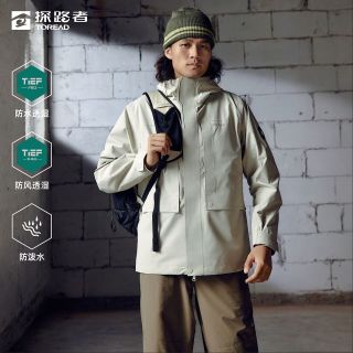 百亿补贴：探路者 男款冲锋衣 TAWWBM91752