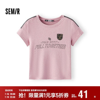 森马 短袖T恤女夏季款修身字母印花正肩上衣运动风衣服