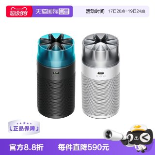 移动端：dyson HJ10 家用空气净化器