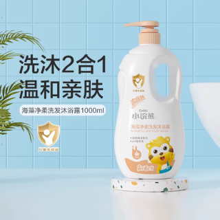 88VIP：小浣熊 儿童洗发水沐浴露1L