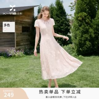 香影 粉色新中式印花连衣裙女2026夏秋季新款国风收腰裙子短袖长裙 粉色