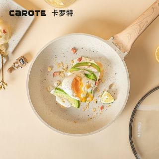 百亿补贴：卡罗特 家用麦饭石不粘平底锅 24cm