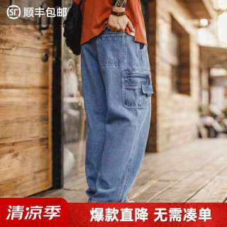 马登 工装美式水洗牛仔裤丹宁宽松直筒日系口袋垂感休闲长裤子男春 洗水蓝  30