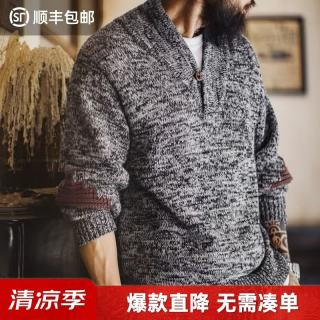马登 工装美式复古青果领毛衫男冬老钱风套头毛衣灰色高级感针织衫外套 石墨灰  XL