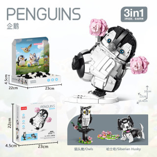 乐乐兄弟 三变化萌宠动物系列 9174企鹅720颗粒(三变)720颗粒