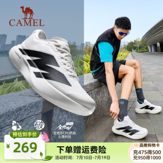 骆驼 碳5K户外运动开学穿搭碳板慢跑鞋 K16B097029，白色/黑色，男 42