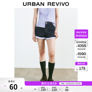 UR UR2026夏季新款女装都市复古街头水洗拼接牛仔短裤UYU860070+ 蓝色 (偏短) 28