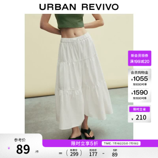 UR UR2026秋季新款女装休闲蝴蝶结拼接层叠蛋糕裙半裙UYL560022+ 本白 M