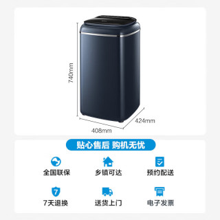 美的 家用洗鞋机360°仿生手洗专业迷你刷鞋机 宿舍懒人必备洗鞋神器 双向洗护