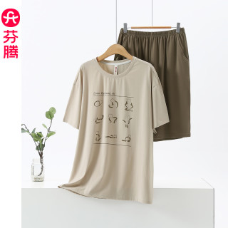 芬腾 FX27921164 纯棉短袖短裤套装 杏色 2XL 睡衣