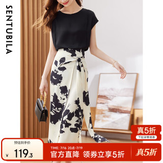 尚都比拉 女装 不规则设计感半身裙套 夏装短袖t恤裙子两件套