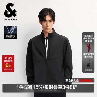 杰克琼斯 软壳防泼水加绒 立领夹克 E43纯黑色 L