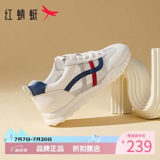 红蜻蜓 女鞋休闲德训鞋 轻便网面透气小白鞋百搭运动鞋百搭女士网面鞋子