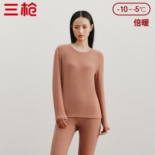 三枪 热力弹保暖内衣套装 女士棠梨橙 2XL