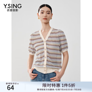 衣香丽影 彩色条纹镂空针织衫女夏款设计感宽松泡泡袖上衣 条纹 M