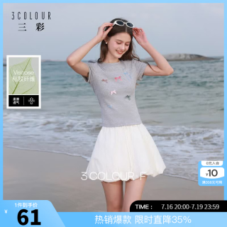三彩 2026夏季新款蝴蝶结印花T恤短款修身套头小个子上衣F 花灰色 S 155/80A