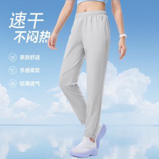 特步 女运动长裤