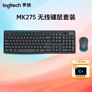 罗技 MK270/275系列无线键盘办公家用无线全尺寸键盘黑色键鼠套装 MK275无线键鼠套装