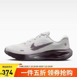 NIKE 女子跑步鞋W NIKE JOURNEY RUN运动鞋IR7599-15039