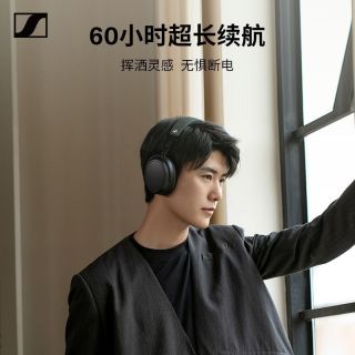 百亿补贴：森海塞尔 MOMENTUM 4大馒头4四代头戴式无线蓝牙耳机